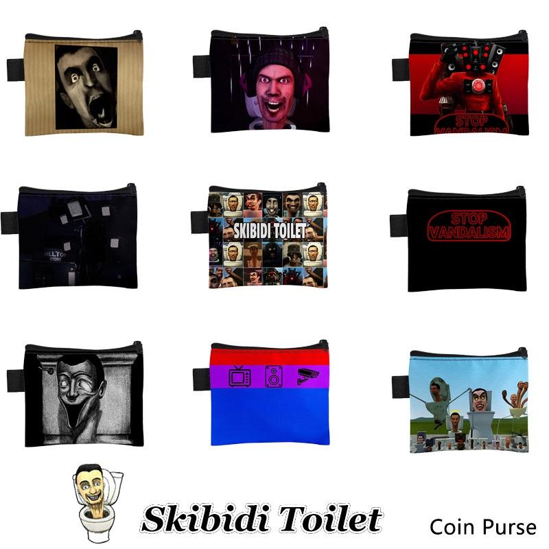 3d Cross-border Game New Product Skibidi Toilet Cute Student Card Wallet Coin Purse Small Bag