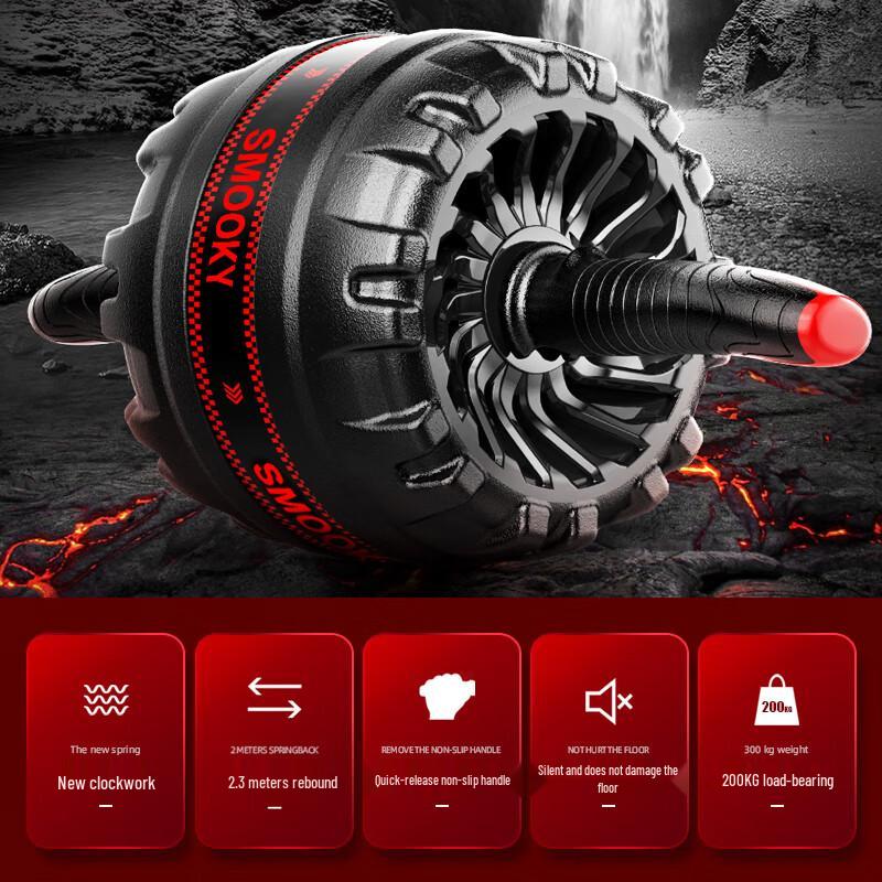 SMOOKY Rebound Abdominal Wheel