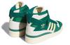 Forum Adidas Originals 84 High 'Collegiate Green' FZ6301