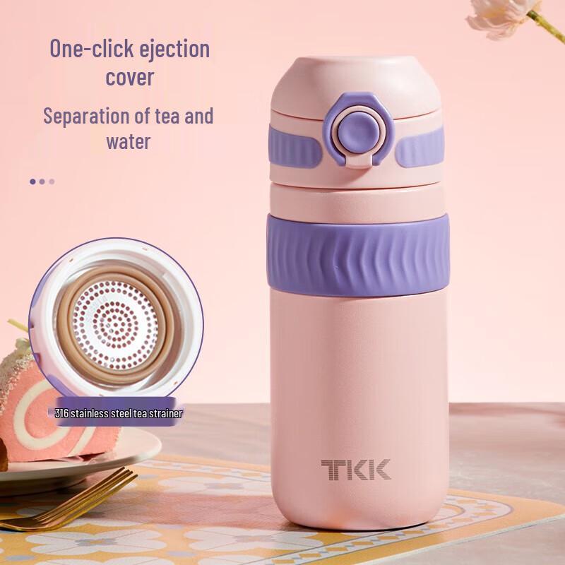 TKK 316 Stainless Steel Insulated Tea Tumbler