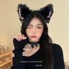 1/2PCS Plush Cat Ears Headband with Jingle Bells - Soft, Furry Cosplay Accessory for Halloween, Anime Parties & Photo Shoots.
