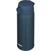 Thermos Vacuum Insulated Travel Mug 500ml Dark Navy Removable Drinking Spout Easy Clean Ultra Lightweight Compact Type One-Touch Open Stainless Bottle