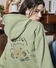 Bluza z kapturem Frog Pop Haftowana Khaki