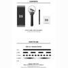 [Pre-order] Oficjalny lightstick KickFlip