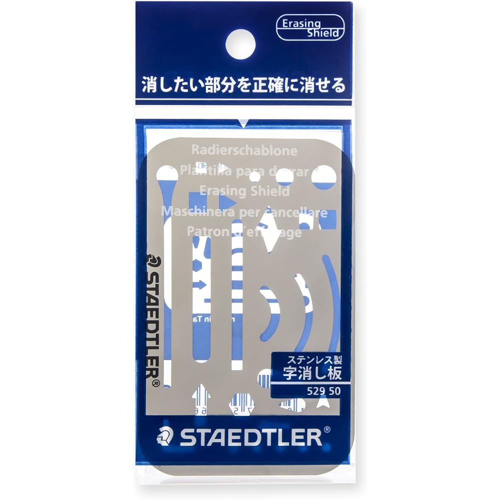 Staedtler character eraser