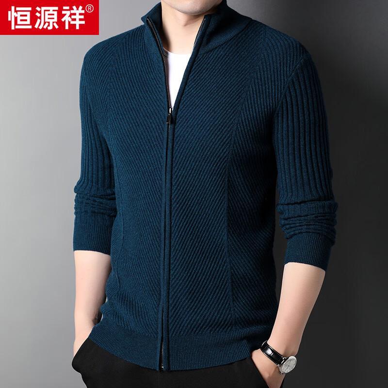 Hengyuanxiang Men's Zipper Mock Neck Warm Wool Sweater
