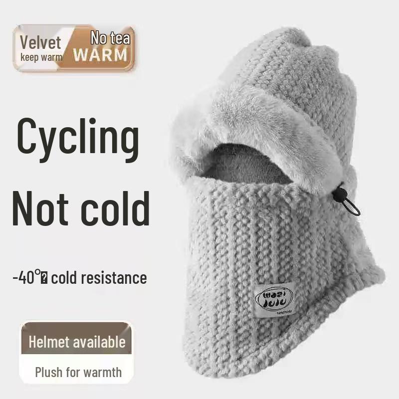 Women's Cold-Proof Hat Scarf Face Mask: Autumn Winter Warm Windproof Neck Warmer for Cycling and Riding