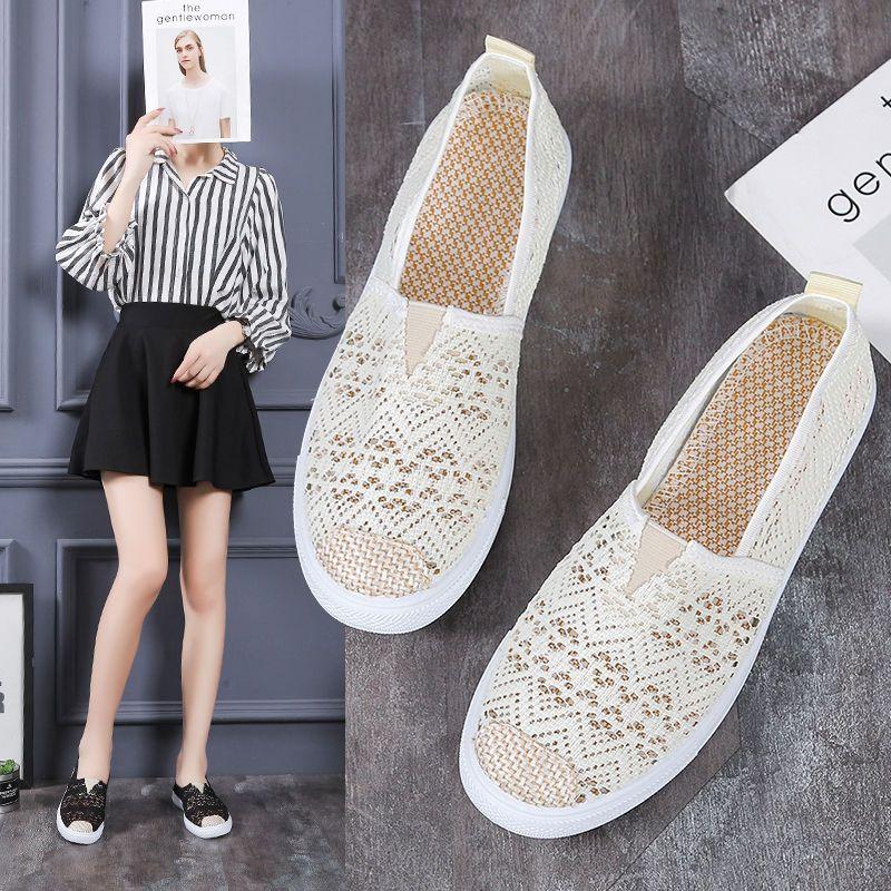 White Canvas Women's Shoes One Foot Flat Shoes Board Shoes Summer Lazy Cloth Shoes