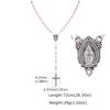 Retro Pink Beads Rosary Virgin Mary Necklace for Women Jesus Cross Tail Chain Y-shaped Necklace Fashion Pray Jewelry Gift