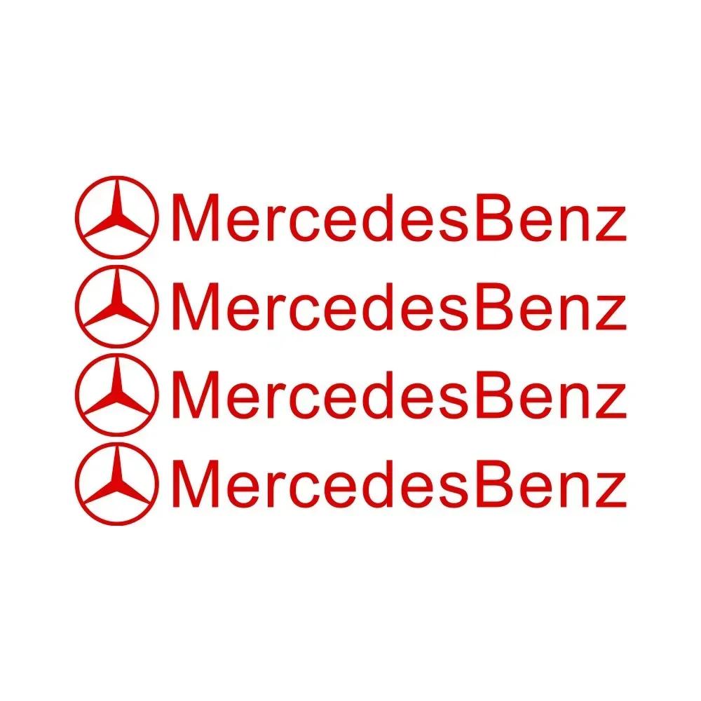 4pcs Car Door Handle Stickers Accessories For Mercedess Benz AMG W202 W203 W204 W205 W210 W211 W212 W213 W177 V177 W176 SL W169 FI1