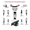 Buick Regal 2020-21 GS Center Console Carbon Fiber Shifter Wrap Interior Sticker