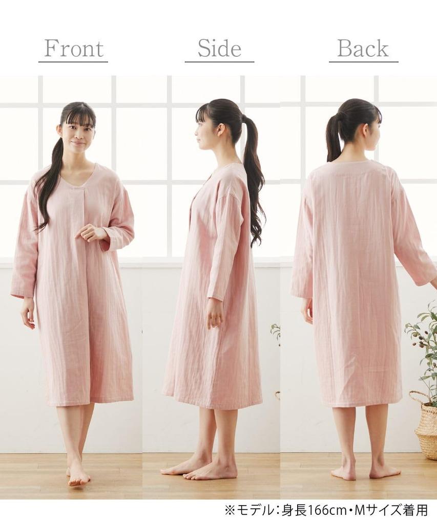 Nissen Gauze Cotton Size L Women's Triple-Layered 100% Pajama/Lounge Dress, Navy,