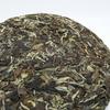 350g 2012 Fuding White Tea Peony White Tea Cake Lose Weight Benefit Healthy Tea