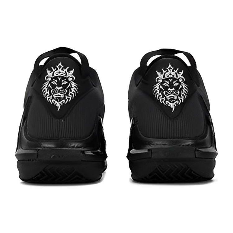 Nike Lebron Witness 7 EP Men Black Anthracite DM1122-004