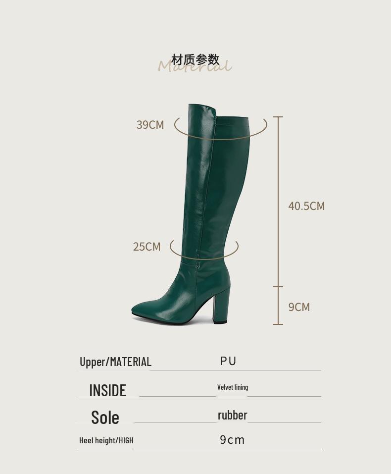 2025 Winter High Leg Knight Boots, Size 34-48, Chunky Heel, Women's Fashion Footwear.