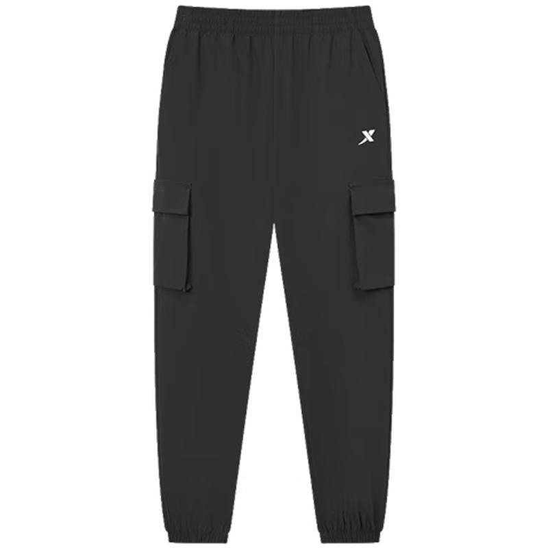 XTEP Kids' Woven Side Pocket Sports Pants