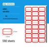 NVV Self-Adhesive Label Stickers