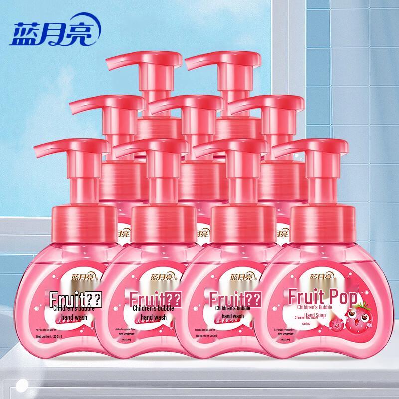 Blue Moon Kids  Strawberry Scented Foaming Hand Soap 9-Pack