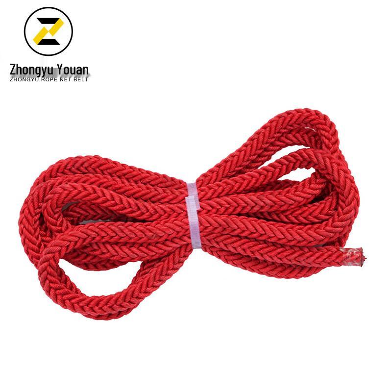 ZHONGYUROPENETBELT Braided Polyethylene Nylon Marine Rope