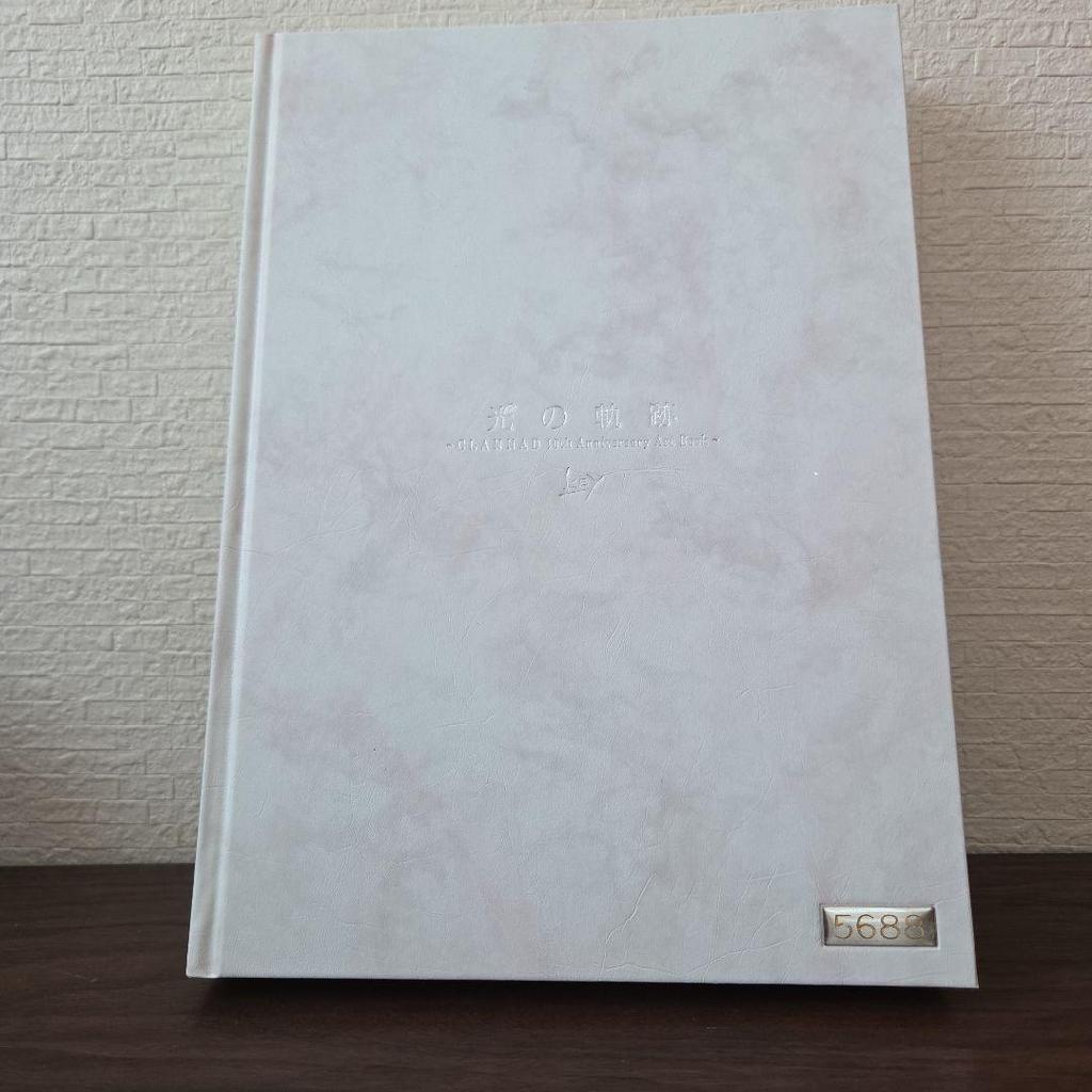 [USED] The Trail of Light CLANNAD 10th Anniversary Art Book
