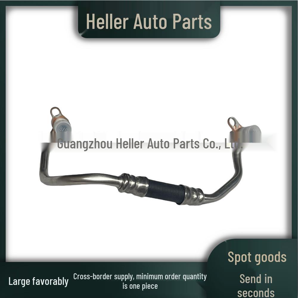 Turbocharger Inlet Hose for BMW 1/3/7 Series
