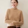 Women's Cable Knit Cashmere Sweater – Loose, Simple, Thickened, Half-High Neck for Autumn/Winter