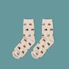 Women's Winter Stylish Autumn Cartoon Animal Cute Cat Pattern Cotton Ankle Socks