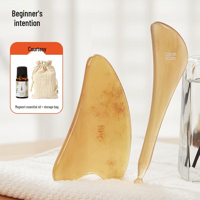 Chuxin Ram Horn Gua Sha Board & Tendon Stick Set
