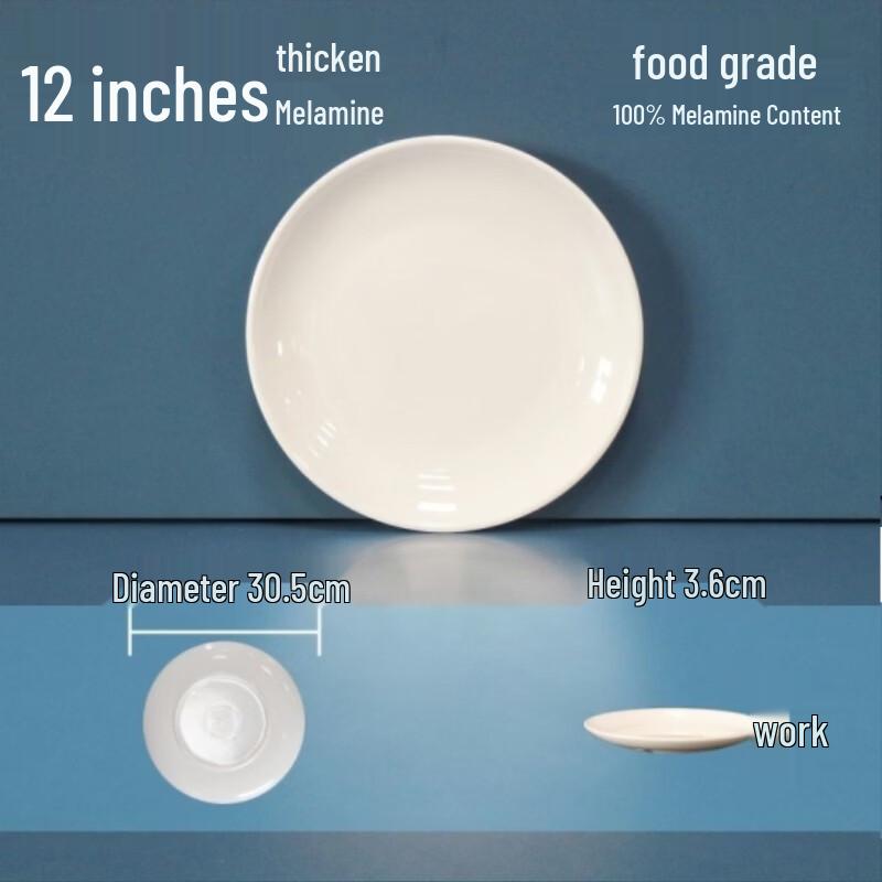 Melamine Round Dinner Plate