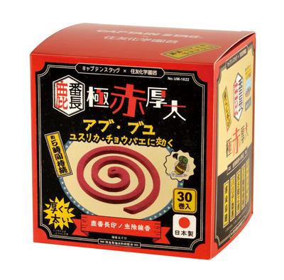 (CAPTAIN STAG) Sumitomo Chemical Gardening X Captain Stag Deer Bancho Insect Repellent Incense, Very Red Thick, Abu and Blackfly