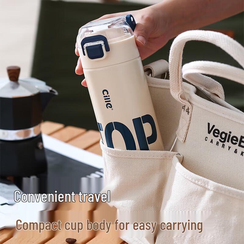 Cille Leading Series 316 SS Insulated Tumbler