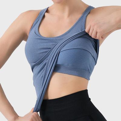 Yoga Top Chest Padded and Beautiful Back Tight Fitting Vest Long Length Fitness and Sports Underwear