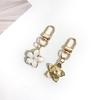 Lovely Sakura Flower Keychain Charm Enamel Pink White Black Women Bag Charms Key Ring Accessories