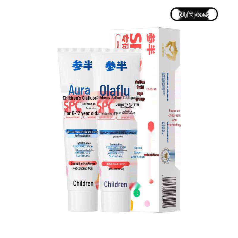 

Cenban Kids Anti-Cavity Peach Toothpaste