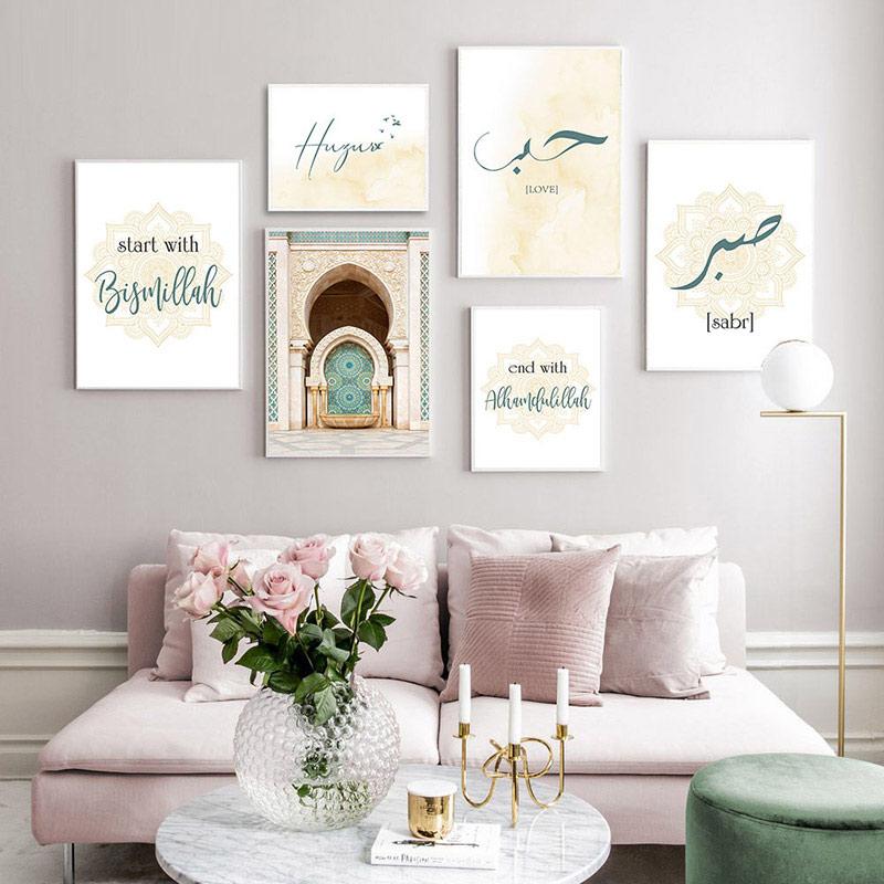 Modern İslam Poster Hasan Camii Fas Duvar Sanatı Tuval Baskı Bismillah Elhamdulillah Resim Boyama Oturma Odası Dekor