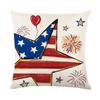 Independence Day Festive Atmosphere Stars Red and Blue Stripes Elements Home Decoration Sofa Pillow Cover