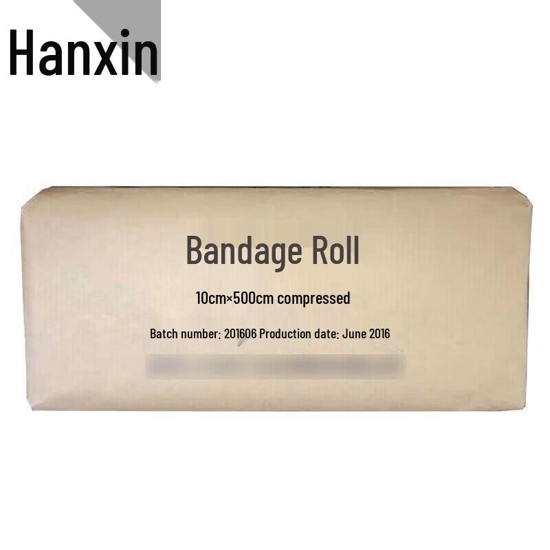 Hanxin Emergency First Aid & Training Supplies