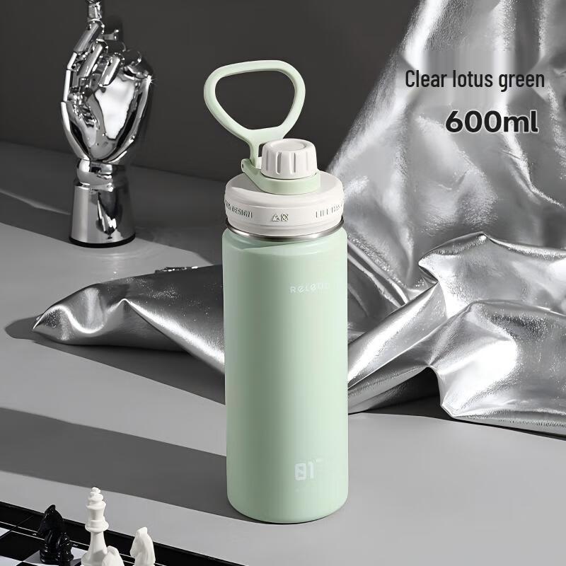 WUSWUS 316L Stainless Steel Insulated Water Bottle 600ml