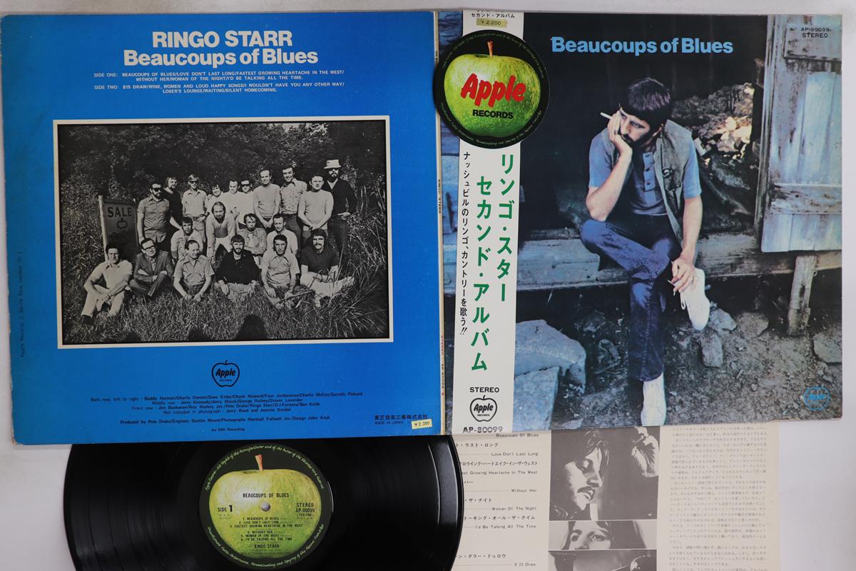 

LP Record RINGO STARR - Beaucoups Of Blues AP80099 APPLE 1970 Japan Obi Rock Used