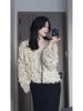 Women's 2024 Autumn/Winter Sequin V-Neck Tassel Knit Sweater