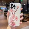 Vintage Schmetterling & Floral Schutzhülle für iPhone 17 Air 16 16e 15 13 12 11 Pro Max Kratzfest Schlank Fit Funda Cover