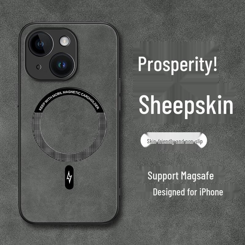 

ФормОб єкт iPhone Магнітний Матовий Захисний Чохол iPhone 15