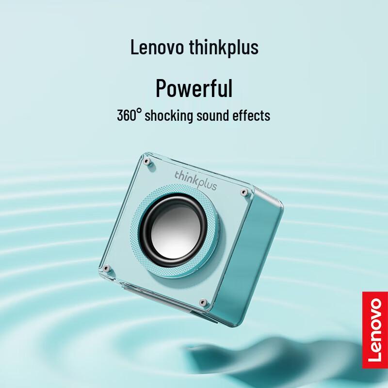 Lenovo thinkplus Mecha Transparent Bluetooth Speaker TS50
