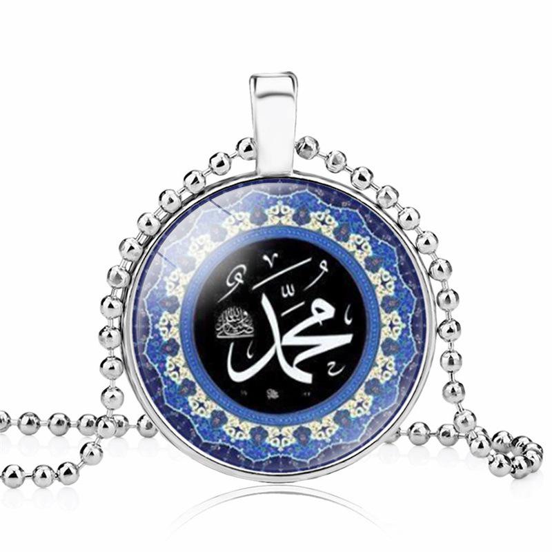 Broche Revers/cravate – Allah Akbar – Calligraphie Arabe – Étain – Cadeau Mixte – NEUF