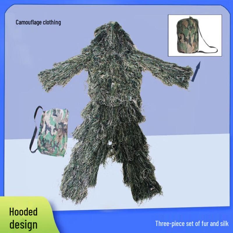 Jubaofeng Woodland Ghillie Suit