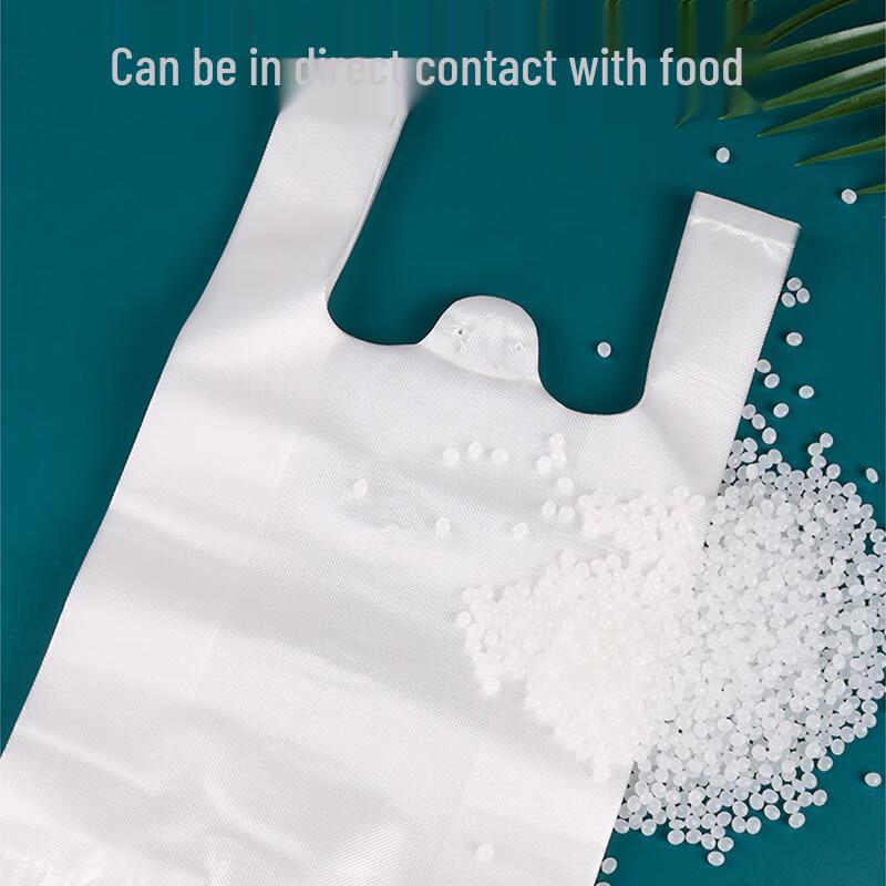 Thickened Vest Style Plastic Bags (5000 Count)