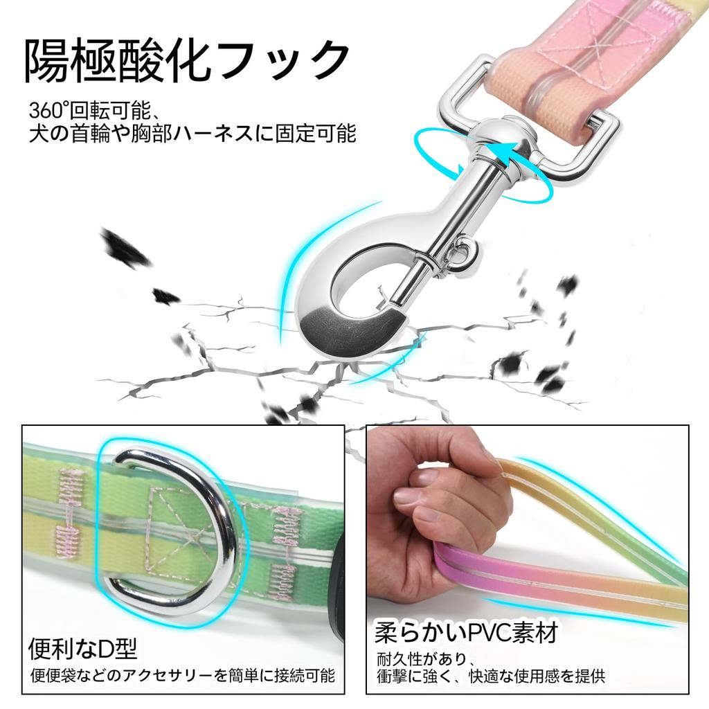 XINIDEA Luminous Lead Dog Walking Light LED Lead Rechargeable Long Lasting High Visibility Strong and Durable Stylish and Practical 500m Visibility