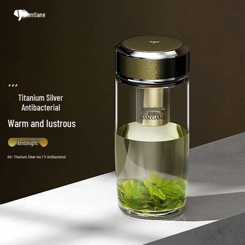 

Silver Ion Antibacterial Glass Travel Tea Cup