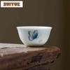 2pc/lot Hand-painted Butterfly Teacup Luxury Tea Bowl Water Jug Tea-tasting Smelling Cup Jianzhan Master Cups Tea Services 70ml