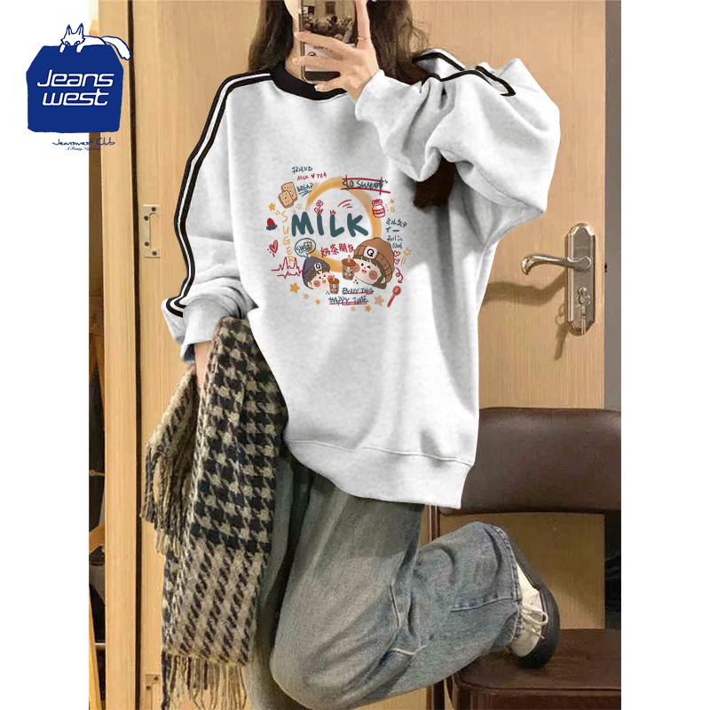 JEANSWEST CLUB Pruhovaná grafická mikina s kulatým výstřihem